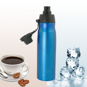 Insulated multi-use water bottle for travel, or on-the-go, for water, coffee, tea, etc.
